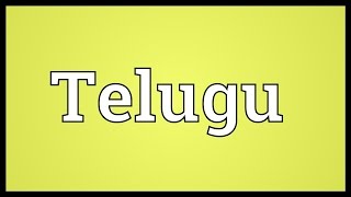 Telugu Meaning [upl. by Jermyn]