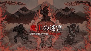 Labyrinth Of The Demon King ►Top Hat Showcase Trailer [upl. by Herstein]