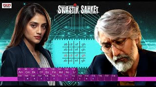 সব রহস্য decode করে ফেলেছে  Nusrat  Gaurab  Swastik Sanket  Movie Scene  Eskay Movies [upl. by Aremmat]