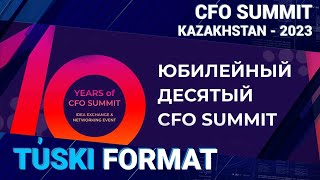 CFO SUMMIT KAZAKHSTAN  2023  Түскі формат 020323 [upl. by Nauqram]