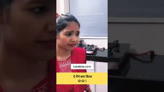 😂😂Funny comedy shortsmr beast‎MRINDIANHACKER shortsyoutube shortsfunny trending shortstrend [upl. by Yde]