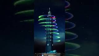 Taipei Taiwan 101 fireworks display 2024 taiwan [upl. by Hesta]