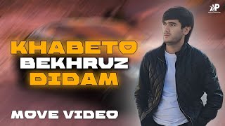 BEKHRUZ  Khabeto Didam  Movie video  cover [upl. by Nylcaj99]