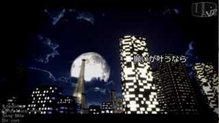 【オリジナルPV】tautology【mrk × Milia × cort】 [upl. by Champagne]