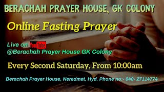 Fasting Prayer  13112021  Berachah Prayer House GK Colony [upl. by Jit]