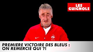 Première victoire des Bleus  on remercie qui  🤔⚽️ Les Guignols  CANAL [upl. by Miof Mela]