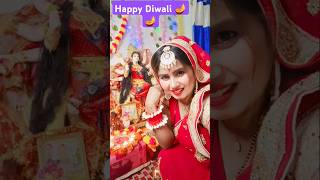 Happy Diwali mere Pati dev ji youtube shorts viralvideo song youtubeshorts [upl. by Eerazed458]