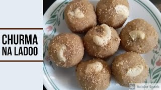 Churma na ladoo [upl. by Yesima]