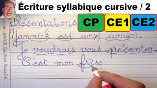 Cours leçon de français  Présentations  Bien écrire en cp ce1et ce2 2 [upl. by Ardnikat536]