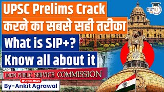 Crack UPSC Prelims 2025 with SIP  Know the details [upl. by Brynn]