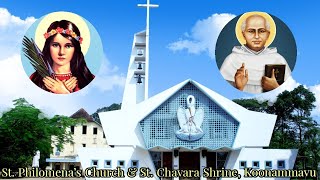 14 NOVEMBER 2024 II 600AM amp 700AM II LIVE HOLY MASS II ST PHILOMINAS CHURCH KOONAMMAVU [upl. by Aiykan]