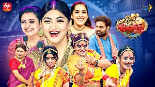 Extra Jabardasth Latest Promo 19th August 2022 Rashmi IndrajaKushboo Auto Ramprasd Getup Srinu [upl. by Hsak]