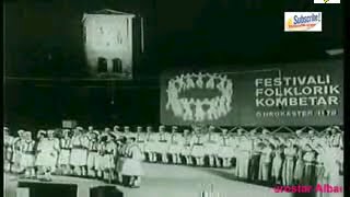 Festivali Folklorik Kombëtar i Gjirokastrës 1978 [upl. by Nnaillij10]