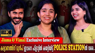 Jisma Jigi amp Vimal Kumar Exclusive Interview  Police Station  Parvathy Babu  Milestone Makers [upl. by Savior907]