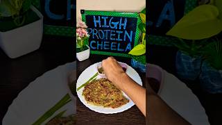 High Protein Paneer Chilla protein recipe healthyfood food gymfoods shorts trending cooking [upl. by Llenoil]