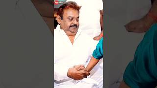 😢 காலில் விழுந்த கேப்டன் பதறிய உதவியாளர் vijayakanth oscartalkiestamil captainvijayakanth [upl. by Eniruam]