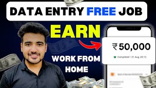 Best Part Time Job  Data Entry Work From Home Jobs amp Internship for Students  Earn ₹15kmonth [upl. by Orten580]