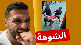 الحقيقة الكاملة وراء شجار ركراكي واللاعب الكونغولي😱🚨 [upl. by Ahsekal627]