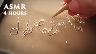 ASMR 4 hours Wax Carving Ancient Alphabets  Wadi elHol Inscription [upl. by Nadiya753]