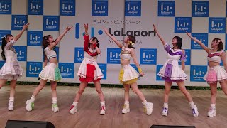 HeyMommyヘイマミーリリイベ 20240623 ららぽーと横浜 1部 [upl. by Damiano]