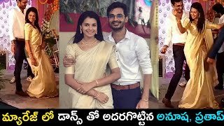 Telugu TV Serial Artists Anusha hegde and Pratap Singh Super Dance  Anusha Pratap Video  MS News [upl. by Atronna352]