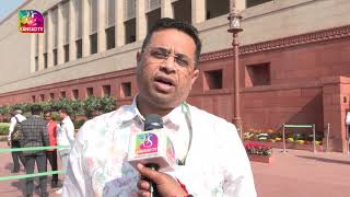 The Constitution at 75 A gift to the people of India  MP Saumitra Khan speaks to Sansad TV [upl. by Schwarz24]