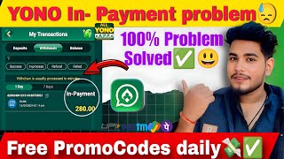 Yono Rummy Withdrawal PROBLEM SOLVED 100 Working✅ [upl. by Polivy542]