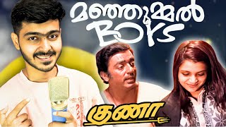 Kanmani Anbodu Kadhalan  Manjummel Boys Special  SSK [upl. by Godding]