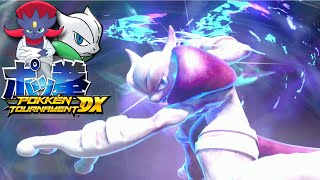 Becoming one with MewTwo  Pokken Tournament DX [upl. by Novoj]