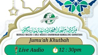 Jumuah khutba by Shaykh Aejaz Ahmed Nadvi Markazi Masjid Charminar is live [upl. by Lalita]