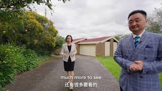 49 Birchfield Cres Wantirna [upl. by Samaj]