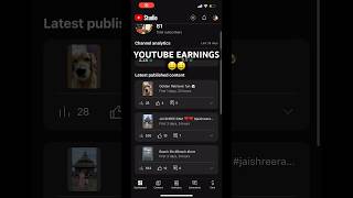 youtube earning reality youtubeshorts earning monetization [upl. by Aiveneg44]