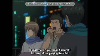 Gintama Standing in line 4 Yamazaki playing Kabaddi [upl. by Ahtekal]