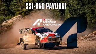 Rally Acropolis 2024  SS1 Ano Pavliani [upl. by Haldes145]