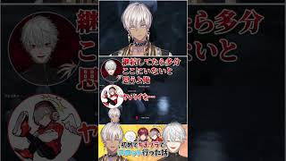 【ちまブラ】初めて2人でスロット行った話【イブラヒム葛葉じゃすぱーだるまいずごっどローレン・イロアスにじさんじ切り抜き】shorts [upl. by Yirinec]