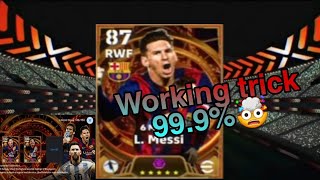 Trick To Get Epic LMessi 105 Rated🤯😱 In eFootball 2024 Mobile  LMessi Big Time Pack [upl. by Hernando419]