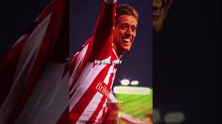 Crouchinho crouch petercrouch edit aftereffects football soccer [upl. by Airekahs90]