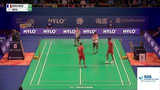 Badminton Christo POPOV Toma Junior POPOV VS LIN BingWei SU Ching Heng QF HYLO OPEN 2024 [upl. by Gnoy]