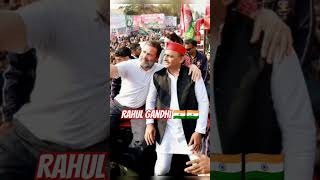 HAL chalaye tune tune fasal ugai 🇮🇳 Rahul Gandhi 🇮🇳 Congress viral short video 🇮🇳🇮🇳 [upl. by Georgi]