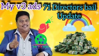 My v3 ads 71 Directors bail update 💯 [upl. by Senzer604]