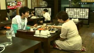 tvn 20101119 막돼먹은영애씨스페셜에디션 3 0 본편 2000 [upl. by Atteuqahc720]