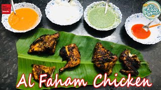 Al Faham Chicken Home made Quick amp Easy Recipe Ep9 [upl. by Shaw]