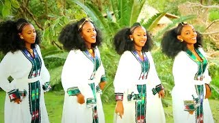 Debesay Zegeye  Kidanay merhaye  New Ethiopian Traditional Music Official Music Video [upl. by Iphlgenia]