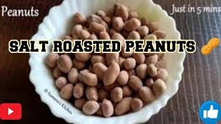 Salted Peanuts Recipe  Crunchy Peanuts Recipe by cooked with ch Arzoo recipes [upl. by Eillime996]