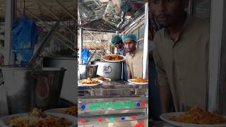 Biryani🍛 khud ur kr gai🥹 part 1 1millonveiws biryaniyoutubeshorts shorts faisalcreationshorts [upl. by Enneira]