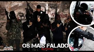 MC PQD  MEDLEY DOS PITBULL DO MARCINHO COMPLEXO DA PENHA 2019 [upl. by Franzen383]