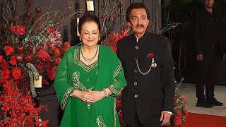 Dilip Kumar Wife Saira Banu Arrives at Sonakshi Sinha Zaheer Iqbal Grand Wedding Reception [upl. by Scevo518]