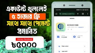 মাএ ৳৫০০০ পেমেন্ট পেলাম  Online income 2024  টাকা ইনকাম করার সহজ উপায়  Earn money online [upl. by Sophronia649]