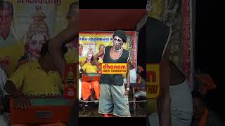 therukoothu nadagam comedy  therukoothu nadagam tamil therukoothucomali தெருக்கூத்து comedy [upl. by Fulbert58]