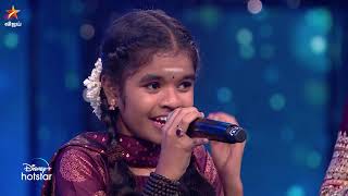 HarshiniNethra Imitates LREswari  Manjalile Neeradi Song  Super Singer Junior 9 EpisodePreview [upl. by Duhl]